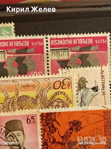 Стари пощенски марки от цял свят смесени НИКАРАГУА, АВСТРАЛИЯ, БЕЛГИЯ за КОЛЕКЦИЯ 51933, снимка 4 - Филателия - 53208765