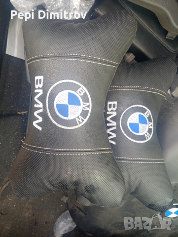 Възглавници за седалка за шофиране БМВ BMW