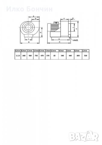 Турбинен центробежен вентилатор, снимка 7 - Други машини и части - 31839856