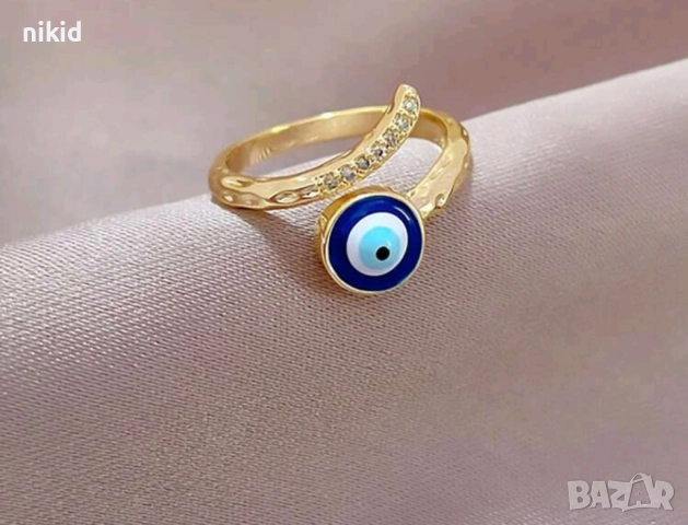 Окото на Назар златист пръстен регулируем