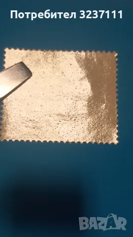 Германия 1941 - марка серия, снимка 2 - Филателия - 48337879