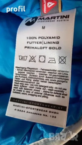 Martini Alpine мъжко туринг яке/пухенка М, снимка 11 - Спортна екипировка - 48991974
