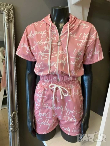 дамски екип