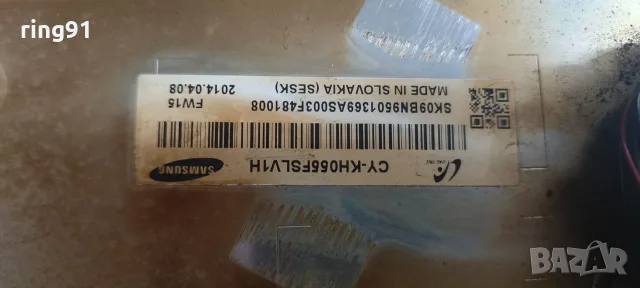 Захранване - BN44-00742A TV Samsung UE55HU7500L, снимка 3 - Части и Платки - 55901699