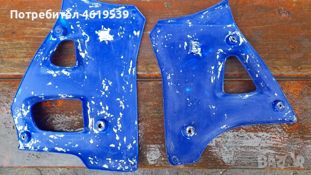 Yamaha Dt 125 200 страници кори резервоар пластмаси Ямаха Дт , снимка 8 - Мотоциклети и мототехника - 52893191