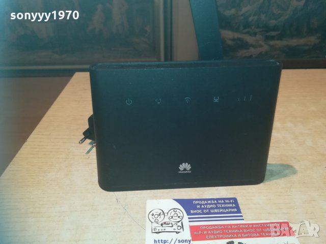 рутер-мтел-рутер-HUAWEI 4G-ROUTER a1-MTEL, снимка 2 - Рутери - 30124703