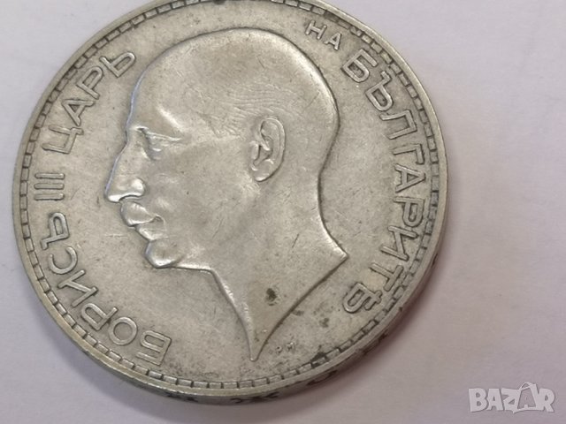 монета сребро 100 лева 1930 1937 1934, снимка 10 - Нумизматика и бонистика - 44162749