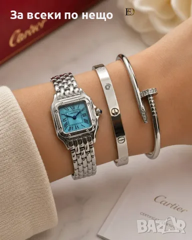 Cartier Дамски Подаръчен Комплект За Жени-Ръчен Часовник Твърда гривна И Гривна Тип Пирон Код SBF11, снимка 8 - Подаръци за жени - 55732304