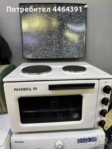 Печка раховец , снимка 1