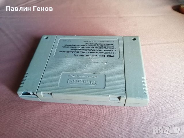 Ретро Игра - дискета Striker за Super Nintendo SNES Супер Нинтендо, снимка 4 - Игри за Nintendo - 38823661