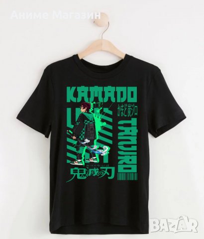 Aниме тениска Kimetsu no Yaiba