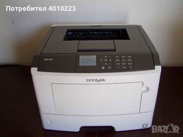 🔥 Lexmark MS510 Бърз, надежден лазерен принтер! 🔥