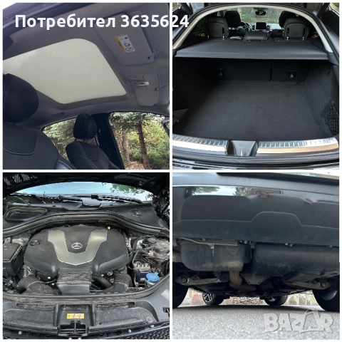 Mercedes-Benz GLE Coupe 350 CDI, 176 500 км, ПЪЛНА СЕРВ. ИСТОРИЯ !, снимка 16 - Автомобили и джипове - 51763616
