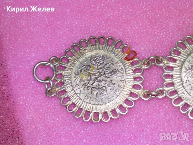 СРЕБЪРНА ГРИВНА ВИСОКА ПРОБА СРЕБРО с МОНЕТИ на КРАЛИЦА ЕЛИЗАБЕТ II - Монетите НЕ са СРЕБЪРНИ 43271, снимка 12 - Антикварни и старинни предмети - 44393952