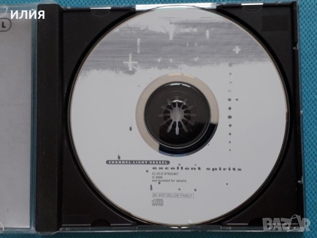 Channel Light Vessel(feat.Bill Nelson,Roger Eno) – 1996 - Excellent Spirits(Ambient), снимка 3 - CD дискове - 42050340