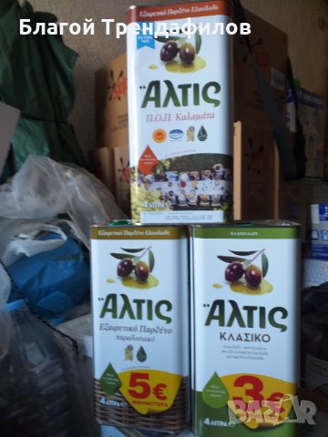 Зехтин , снимка 2 - Домашни продукти - 28317440