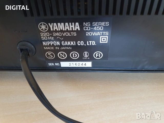 YAMAHA  CD-450, снимка 6 - Ресийвъри, усилватели, смесителни пултове - 54344796