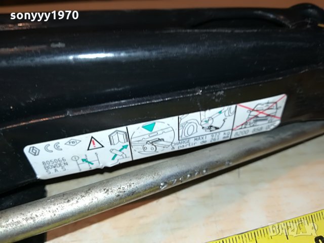renault charge maxi 972kg germany-крик 0308212042, снимка 8 - Аксесоари и консумативи - 33715544