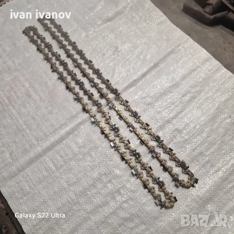 Вериги , снимка 4 - Градинска техника - 47443460