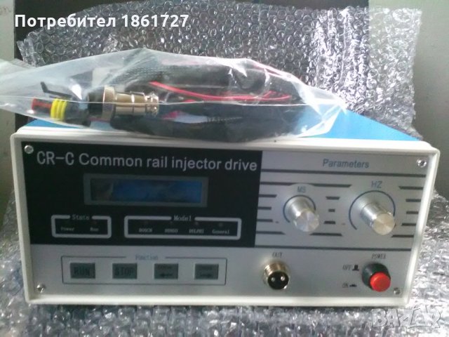 Стенд за комън рейл пиезо и електромагнитни дюзи, снимка 4 - Индустриална техника - 30830921