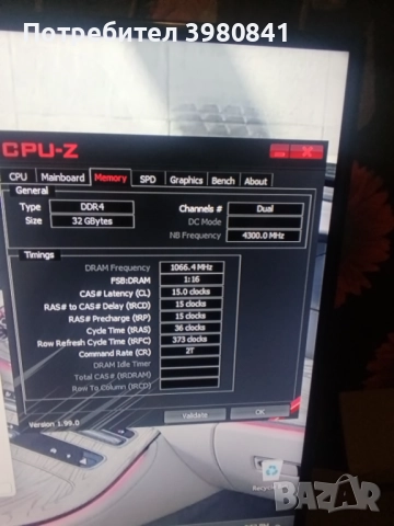 Аsrock z390 pro4 Geimig I9-9900, снимка 2 - Геймърски - 51691618