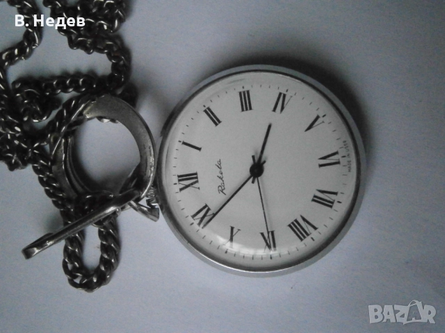 RAKETA 2609HA, джобен - като нов! ТОП!, снимка 4 - Джобни - 52468545