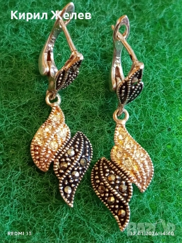 Висящи сребърни обеци с двуцветен дизайн тип листо инкростация на кристали Маркезит 52735