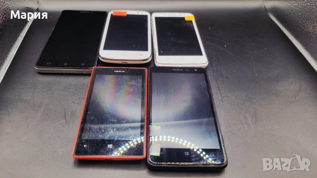 Стари телефони за части