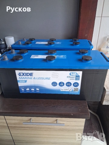Тягов акумулатор EXSIDE Marine Deep Cycle 140 a/h