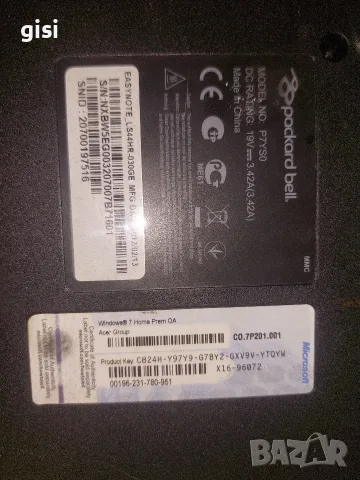 Packard bell EASYNOTE P7YS0, снимка 5 - Части за лаптопи - 56540489