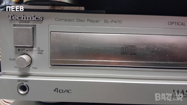 Продава СД  Technics