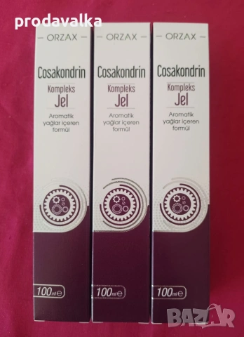 Охлаждащ гел за ставите Cosakondrin, снимка 2 - Козметика за тяло - 52067574