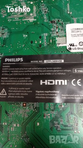 TCON BOARD 6870C-0313B LC320WXE-SCA1 CONTROL , снимка 3 - Части и Платки - 39079236