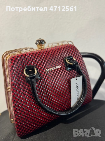 Berlina Pandora чанти, снимка 6 - Чанти - 53141598