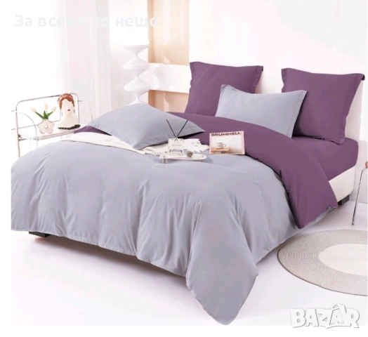 Спален Комплект Със 6 Части Код A1017