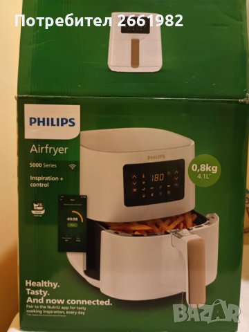 AIR FRYER - PHILIPS - уред за здравословно готвене с горещ въздух, снимка 5 - Уреди за готвене на пара - 44314094