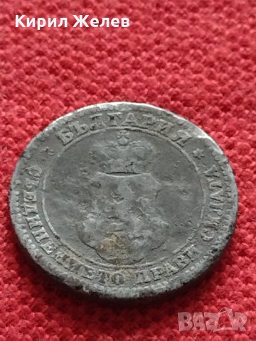 Стара монета над стогодишна 10 стотинки 1917г. Царство България за колекция декорация - 24801, снимка 7 - Нумизматика и бонистика - 35258659