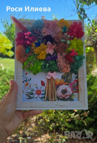 Красива картина букет за всеки повод декориран с естествен скандинавски мъх