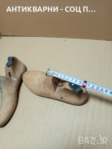 Комплект Стари Дървени Калъпи За Обувки., снимка 12 - Антикварни и старинни предмети - 51085812