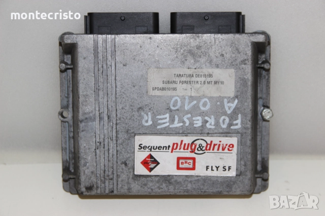 Компютър Газ LPG BRC Subaru Forester SH (2008-2013г.) ECU