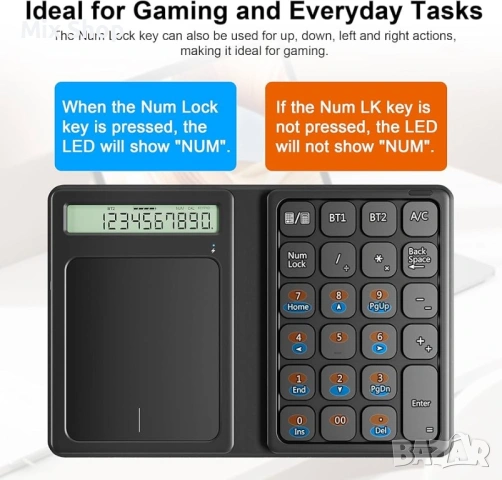 Нова Bluetooth цифрова клавиатура, сгъваема 2.4G безжична цифрова клавиатура с дисплей, снимка 7 - Друга електроника - 53910922