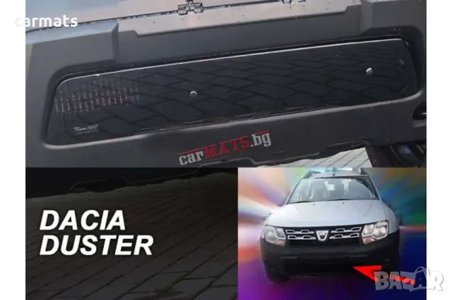 Зимен дефлектор (протектор) за решетка HЕКО за Dacia Duster (2010-2018)