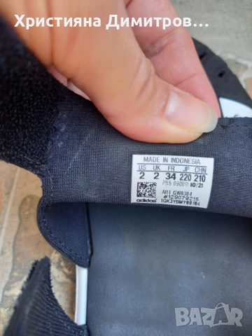 Детски джапанки адидас, снимка 5 - Детски джапанки - 51314856