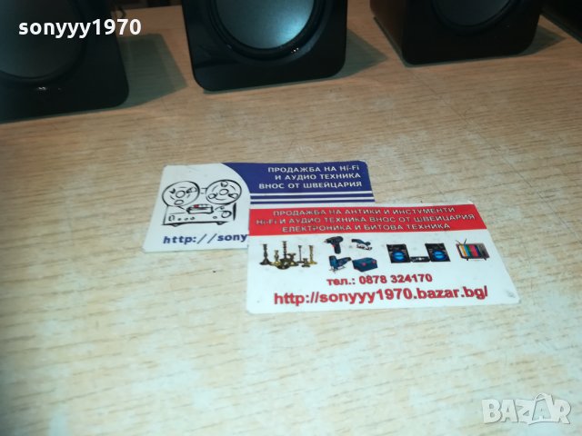 PHILIPS 5 бр тонколони 9х9х8см 1612201725, снимка 11 - Тонколони - 31142473