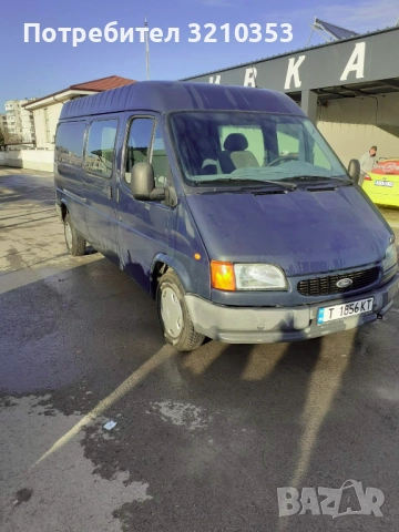 Ford Transit / Форд транзит, снимка 2 - Бусове и автобуси - 52761928