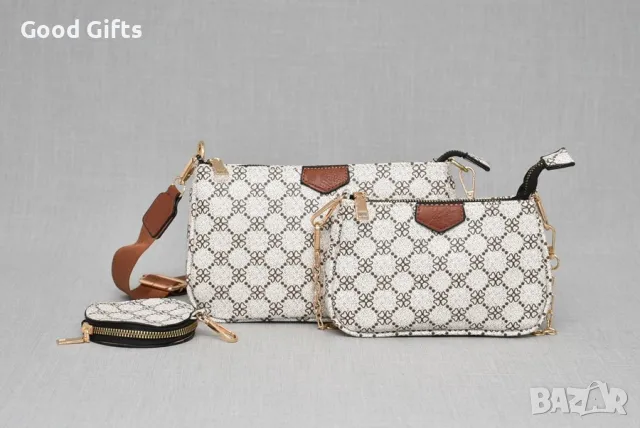 Дамска чанта, Комплект от 3 части с портмоне