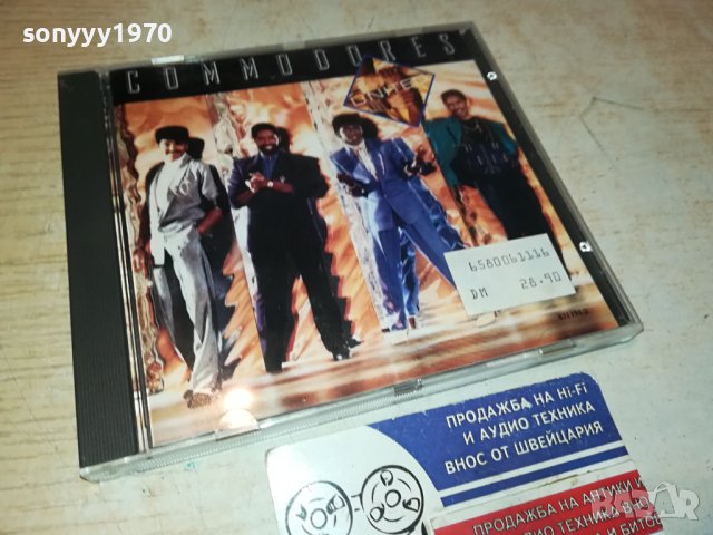 COMODORES MADE IN WEST GERMANY 1302241533, снимка 10 - CD дискове - 44275808