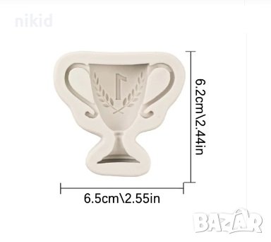 Купа Трофей 1 място силиконов молд форма фондан гипс декор, снимка 2 - Форми - 42028201