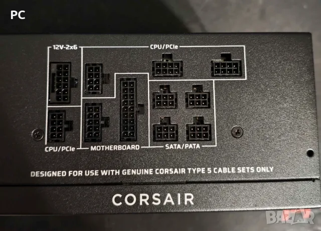 Захранване Corsair RM850x Shift ново, снимка 3 - Захранвания и кутии - 54278125