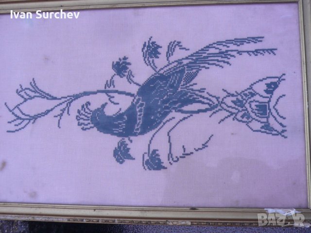  ПАУН-БРОДЕРИЯ със РАМКА 32СМ НА 48 СМ, снимка 4 - Специализирана литература - 38541147